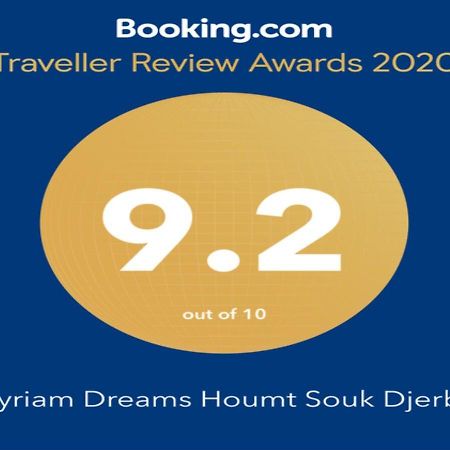Myriam Dreams Houmt Souk Djerba Apartment Exterior photo